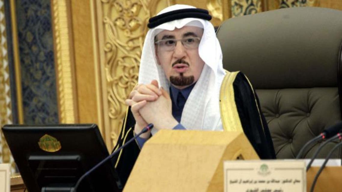 Saudi Labour Minsiter