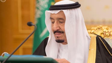 Saudi King Salman chairs a cabinet session at the Al-Yamama Palace in Riyadh. (SPA)