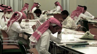 Saudi labor ministry unveils new ‘Saudization’ program