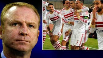 Zamalek's new boss Alex McLeish: Egyptian football takes new turn?