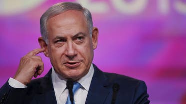 Israeli Prime Minister Benjamin Netanyahu delivers a speech at the Jewish Federations of North America 2015 General Assembly in Washington November 10, 2015. (Reuters)