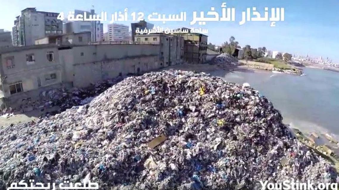 In one of the shots filmed by a drone, plastic bags containing rubbish can be seen stretching for miles like overflowing rivers. (YouTube screenshot)