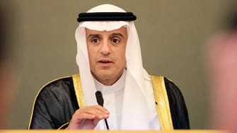 FM: Saudi could turn page if Iran changes policies