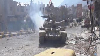 یمنی شہر تعزمیں حکومت نواز فورسزکی پیش قدمی