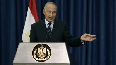 Aboul-Gheit was the last foreign minister under Mubarak, who was toppled in Egypt’s 2011 uprising. (File photo: AP)