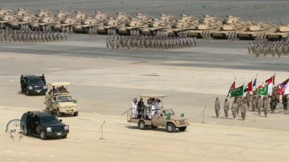 Military drill in Saudi ends with massive parade | Al Arabiya English