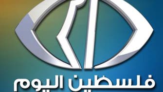 Israel raids Palestinian TV station