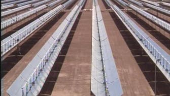 السودان يسعى لإقامة أكبر مزرعة للطاقة الشمسية