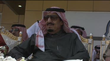 Saudi King Salman attends the ceremony. (Al Arabiya)