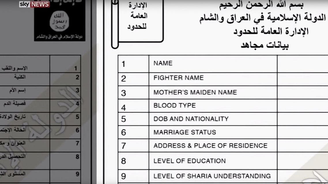 A document identifying supporters of Islamic State is seen in this still image from video, released by Sky News to Reuters in London on March 10, 2016. Thousands of documents identifying 22,000 supporters of Islamic State in over 50 countries were handed over to Sky News by a disillusioned former member of the group, the British television channel reported on Thursday. REUTERS/Sky News