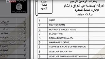 ‘Paris attackers listed’ in leaked ISIS files 