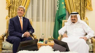 جان کیری کی شام، یمن تنازعات پر سعودی عرب میں ملاقاتیں