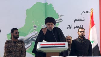 Iraqi Shiite cleric Sadr calls for sit-in to pressure PM on reforms