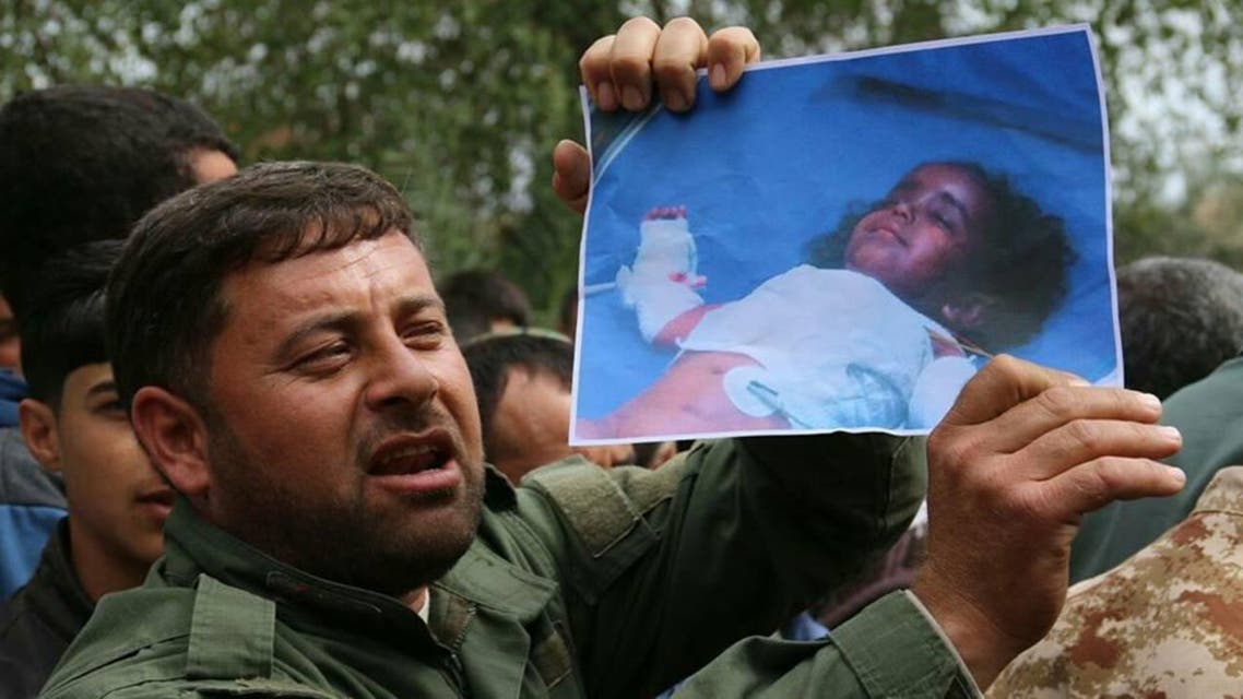 صورة الطفلة التي توفيت جراء الكيمياوي في تازة