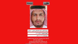 سعودی مساجد پر حملوں میں ملوث اشتہاری گرفتار