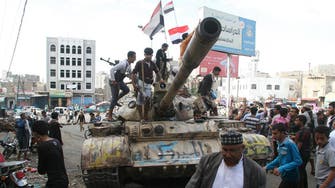 Yemeni pro-Hadi forces gain more power in Taiz 