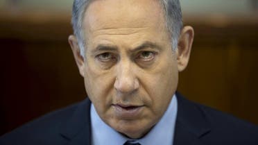 Israeli Prime Minister Benjamin Netanyahu attends the weekly cabinet meeting at his office in Jerusalem March 6, 2016. REUTERS/Abir Sultan/Pool
