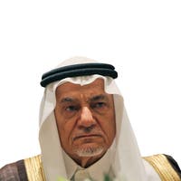 Prince Turki al-Faisal