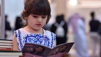 1300GMT: Large participation from children in Riyadh Book Fair