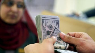 Egypt surges over 5 pct after currency devaluation