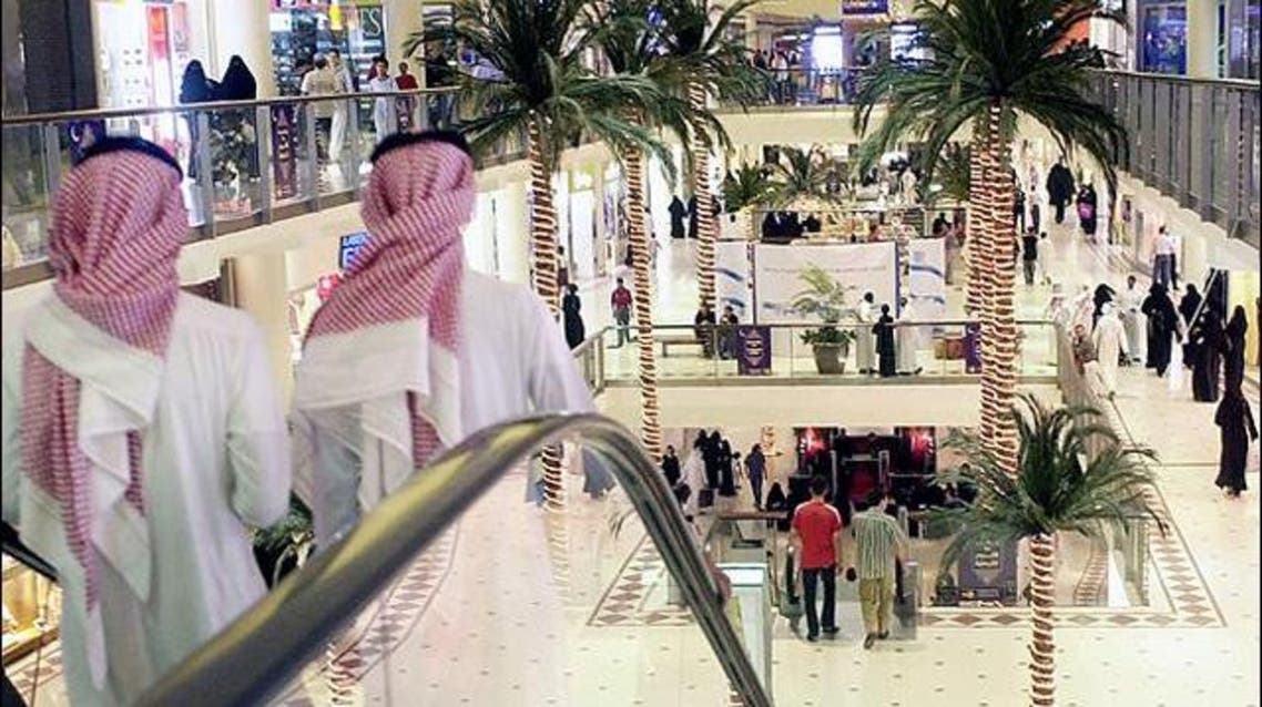 سياح سعوديون - دبي