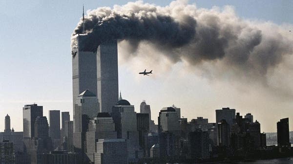 نتيجة بحث الصور عن 11 سبتمبر