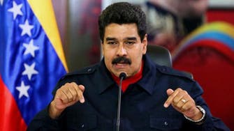 عضوية فنزويلا بالسوق المشتركة لأميركا الجنوبية "معلقة" 