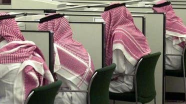 موظفون سعوديون