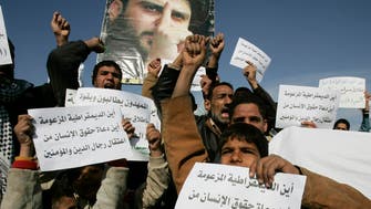 Iraq cabinet warns Sadr protest camp 'illegal' 