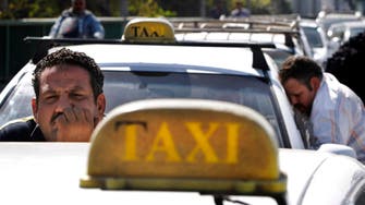Egypt to regulate Uber, Careem ride-hailing services   