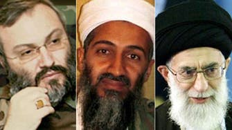 وثائق سرية تكشف التحالف بين بن لادن ومغنية وإيران