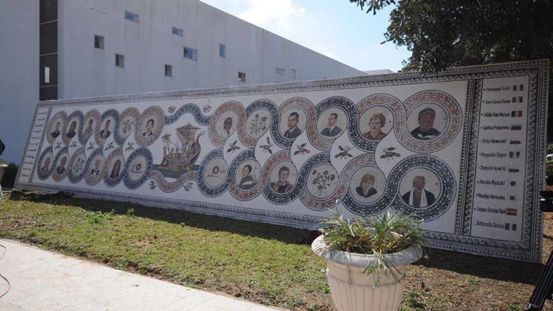 Fallen victims of Bardo Museum attack remembered on mosaic