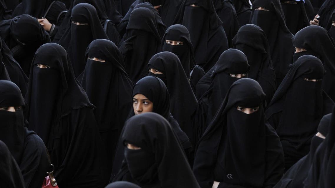 Yemeni women gather in front of the U.N. building during a protest against the Saudi-led coalition in Sanaa, Yemen, Thursday, Jan. 21, 2016. (AP)