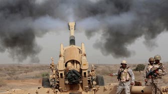 Shelling from Yemen hits Saudi border village