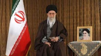 Instagram removes Khamenei’s French account after Nice attack