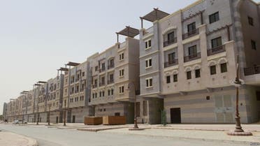 وحدات سكنية في السعودية