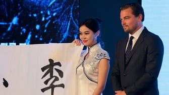 Leonardo DiCaprio says China can be ‘climate change hero’