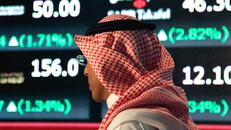 لماذا تراجعت السيولة في السوق السعودية؟