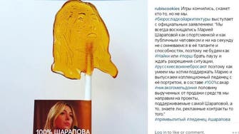 Russian sweets company makes Maria Sharapova lollipops