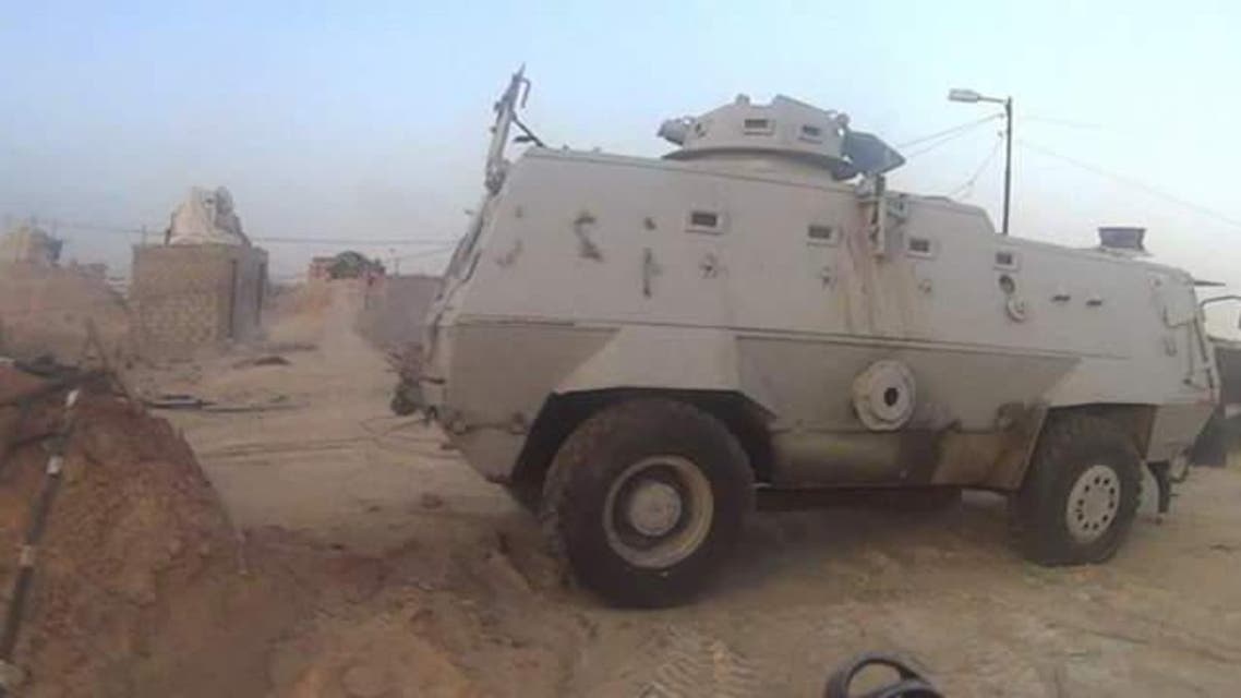 سيناء