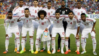 World Cup qualification primary objective for the UAE national team
