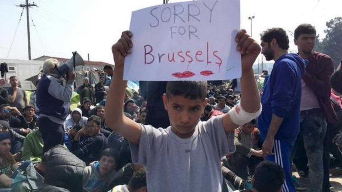 syrian refugees