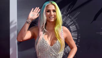 Kesha appeals court decision, likening recording contract to slavery