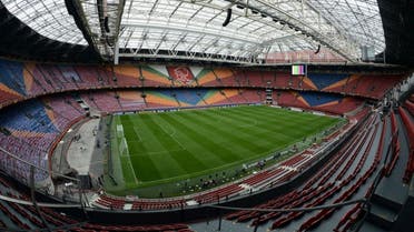 Van Kastel confirmed that so far no extra measures have been taken to beef up security for Friday evening’s match in the Dutch capital (File Photo: AFP)
