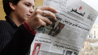 After four decades, Lebanon’s As-Safir newspaper due to shut down