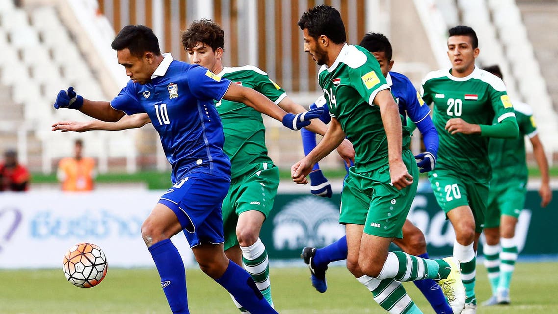 العراق تايلاند