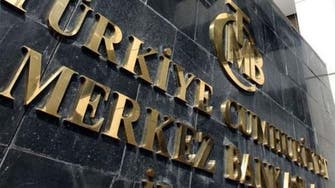 الاحتياطيات الأجنبية لتركيا تسجل أكبر تراجع في أسبوع هذا العام
