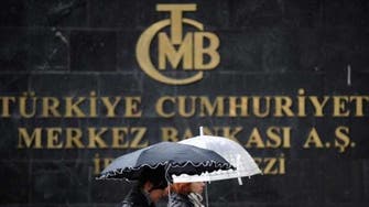 المركزي التركي يبقي سعر الفائدة عند 9%