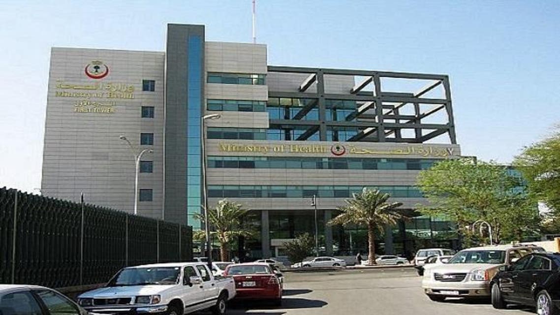 مستشفى البرج الطبي الدمام