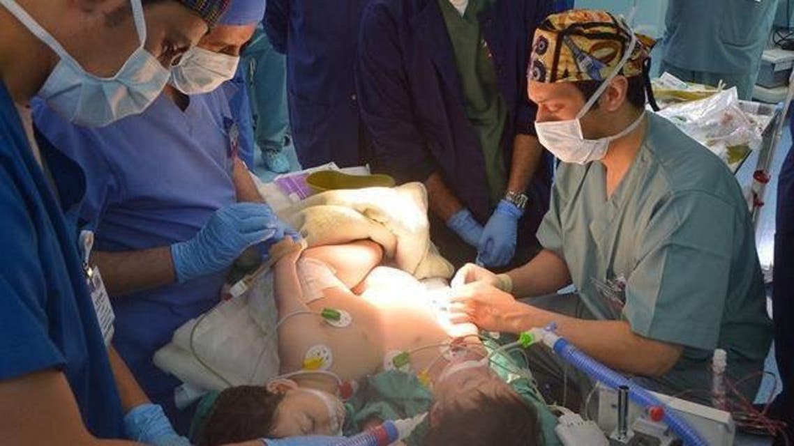 operation